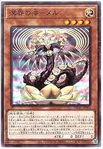 【2点以上値引き対象】 溟界 2024年 溟界備忘録｜べすらいむ